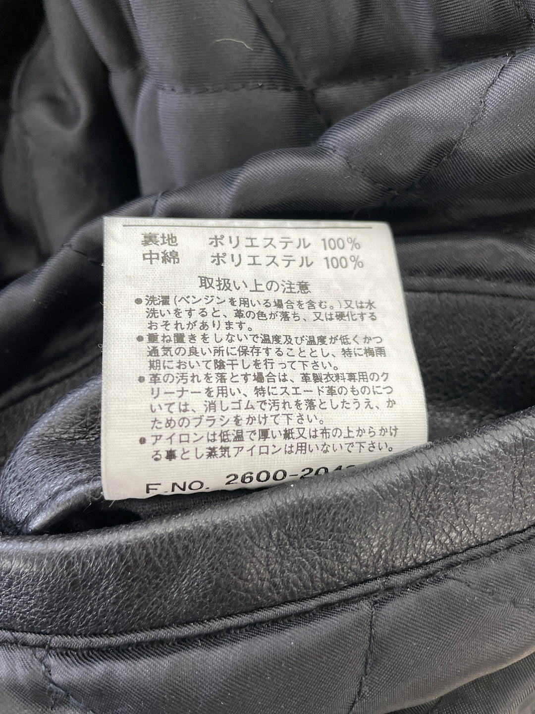 『USED』 
 
 美濃屋 ラッキーストライク シングルライダースJK 牛革 Lサイズ ライダースジャケット