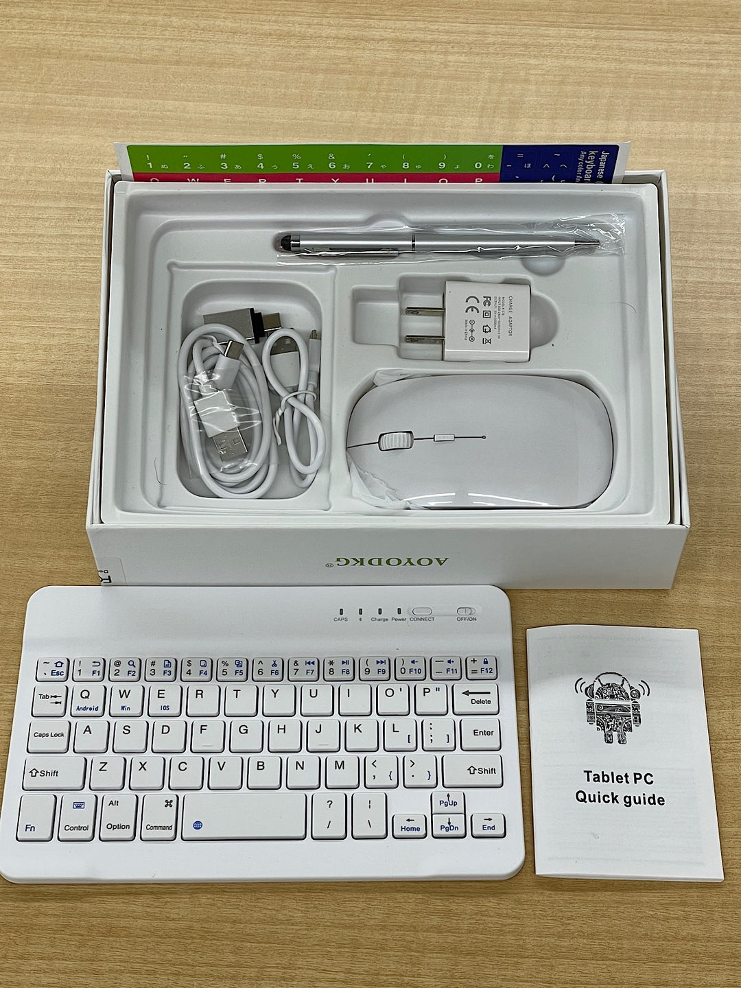 『USED』 
 
 その他タブレット