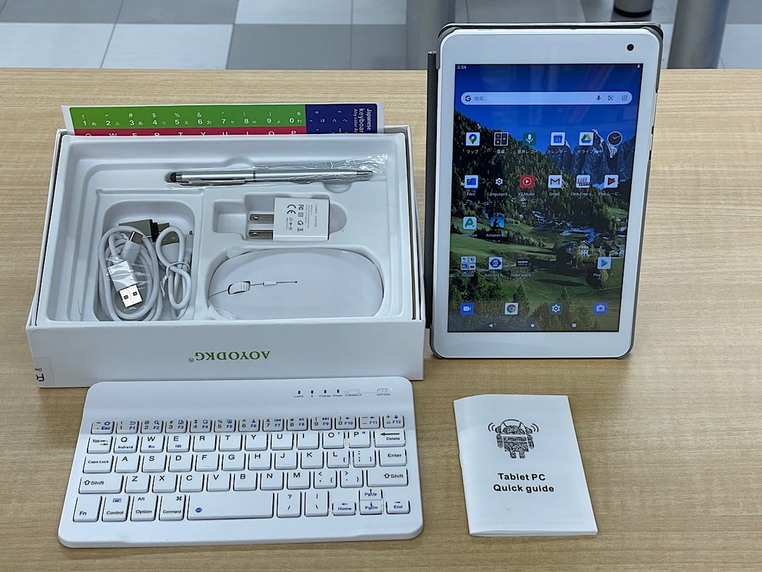 『USED』 
 
 その他タブレット