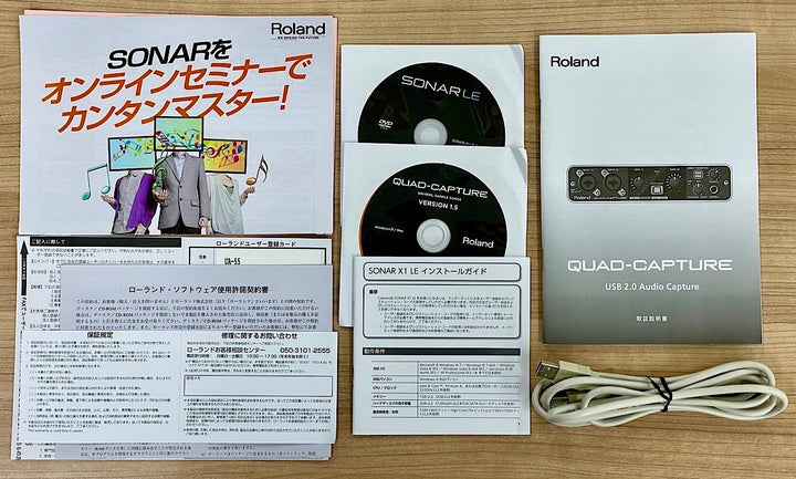 『USED』 
 
 Roland ローランド オーディオインターフェース QUAD-CAPTURE UA-55 その他楽器