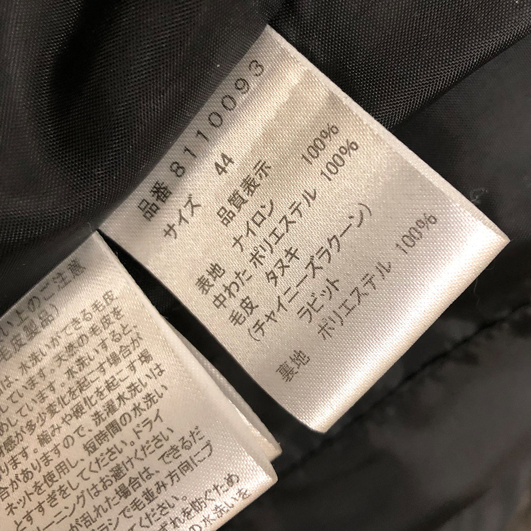 vinon/ビノン 
 
 キルティングナイロンジャケット 袖取り外し可 サイズ44 ナイロンジャケット 
ナイロン/ポリエステル  /中わた: タヌキ、ラビット ブラック 中古