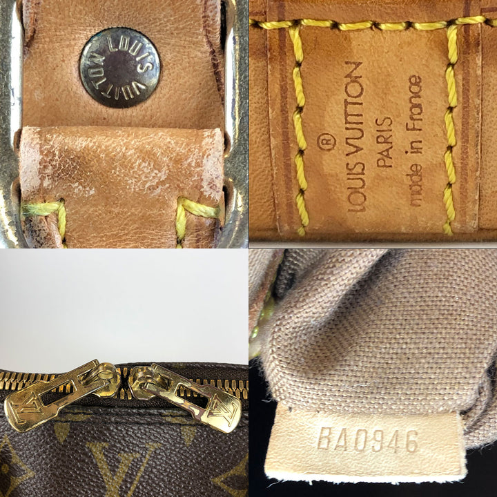 LOUIS VUITTON ルイ・ヴィトン 
 アルマ 旧タイプ M51130 ハンドバッグ 
モノグラムキャンバス/ヌメ革  ブラウン