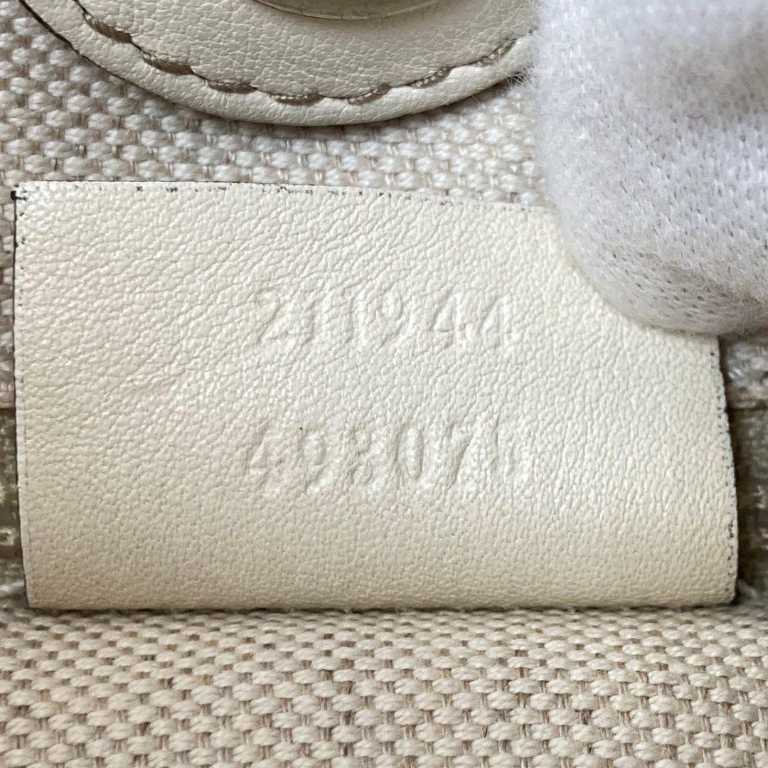 GUCCI グッチ 
 スーキー 211944 ショルダーバッグ 
ストロー/レザー  アイボリー