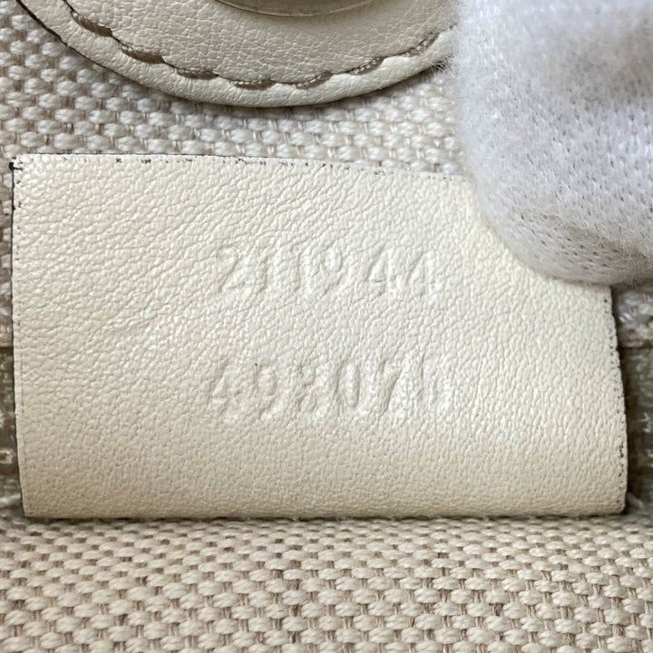 GUCCI グッチ 
 スーキー 211944 ショルダーバッグ 
ストロー/レザー  アイボリー