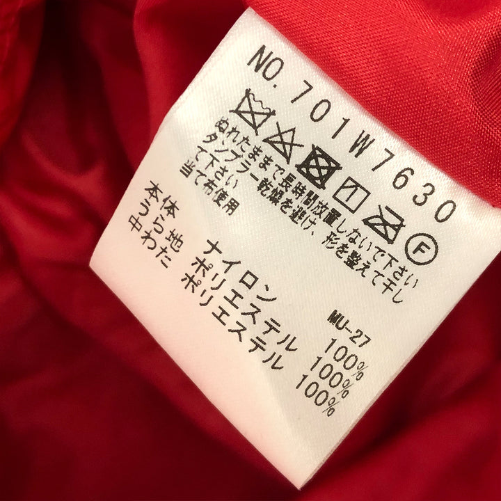 未使用美品・タグ付きM・U SPORTS エムユースポーツ  
 
 中綿ナイロンジャケット ナイロンジャケット 
ナイロン/ポリエステル  レッド 中古