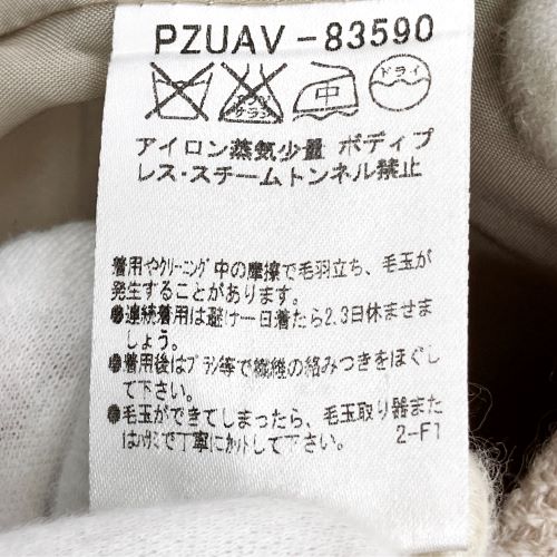 GEORGES RECH ジョルジュレッシュ 
 コート 
ウール ベージュ