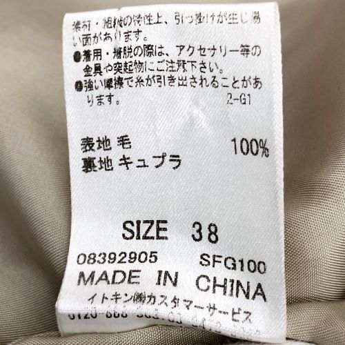 GEORGES RECH ジョルジュレッシュ 
 コート 
ウール ベージュ