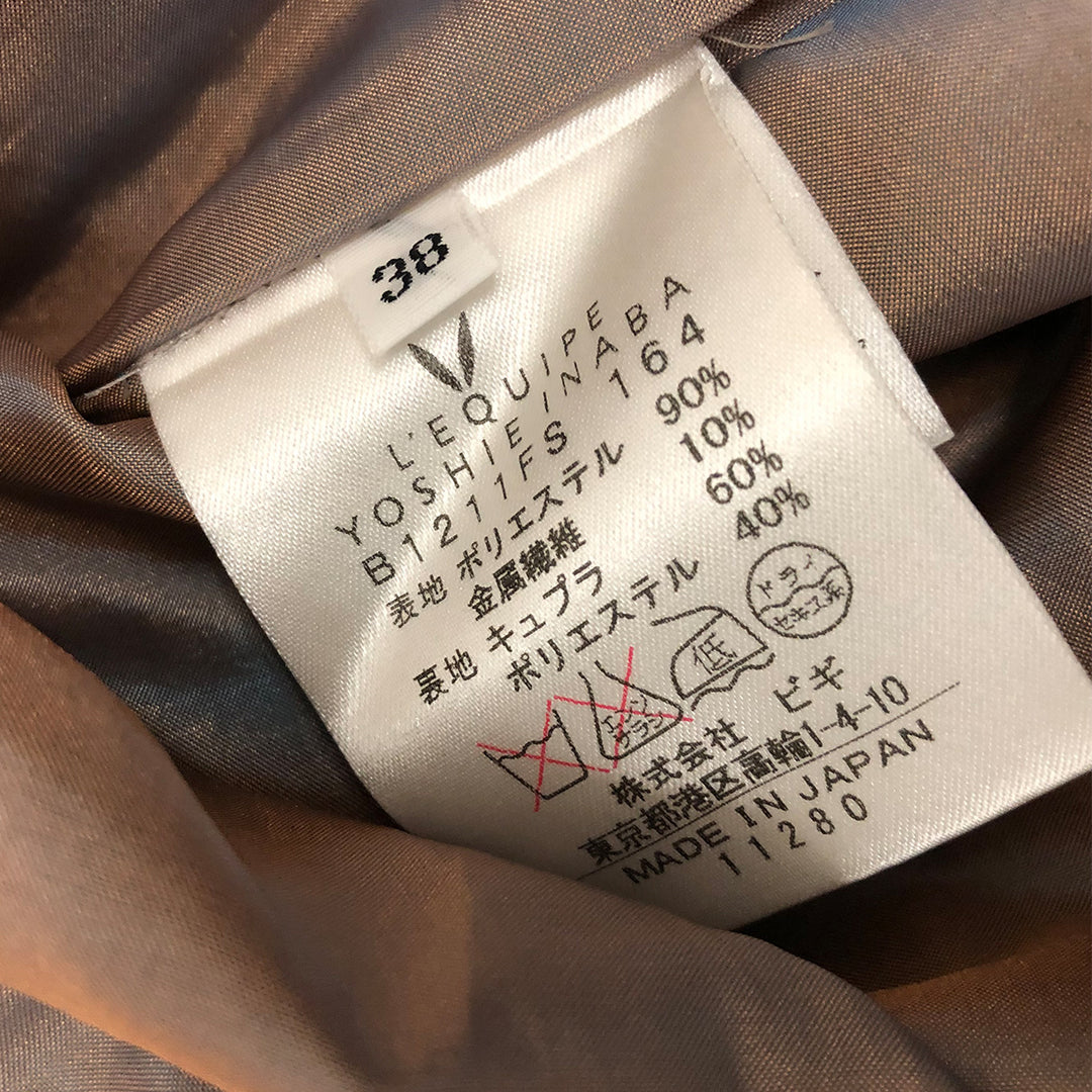 中美品 
yoshie inaba ヨシエイナバ 
 スカート 
ポリエステル /金属繊維 ブラウン系 サイズ38 パイソン風柄Aラインスカート 中古