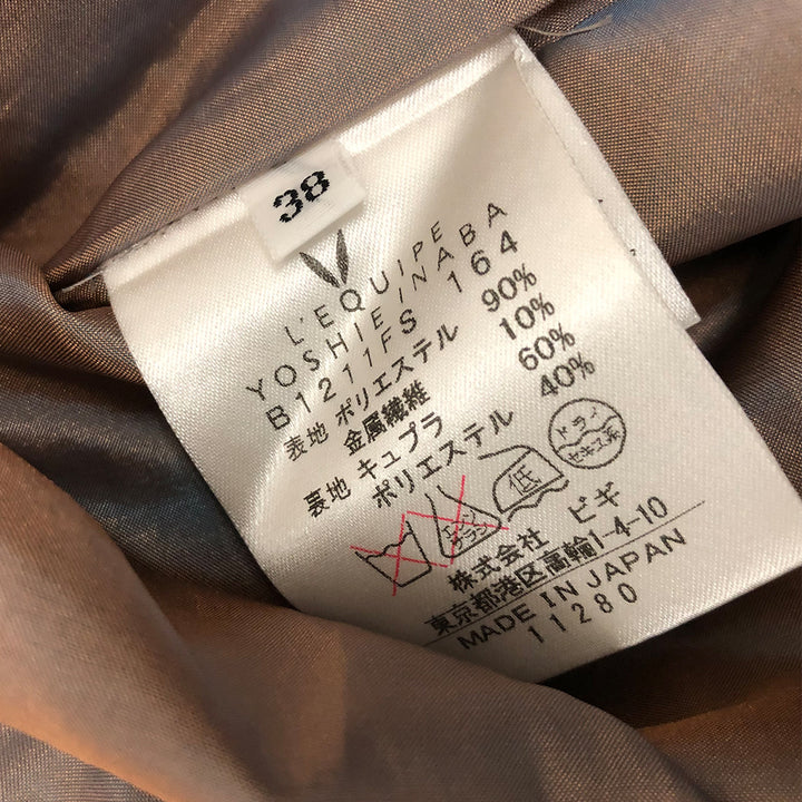 中美品 
yoshie inaba ヨシエイナバ 
 スカート 
ポリエステル /金属繊維 ブラウン系 サイズ38 パイソン風柄Aラインスカート 中古