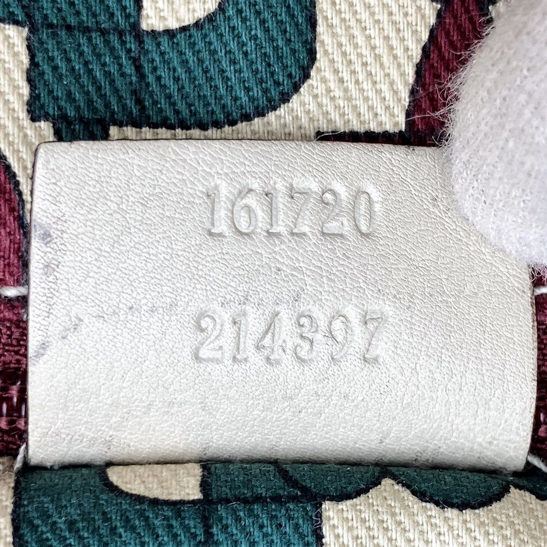 GUCCI グッチ 
 シマ 161720 ショルダーバッグ 
レザー アイボリー
