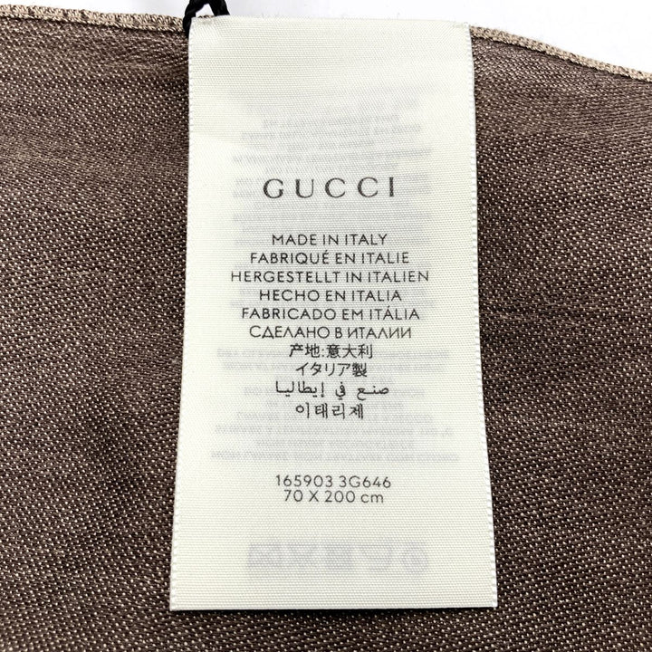 GUCCI グッチ 
 165903 ストール 
ウール/シルク  ブラウンベージュ