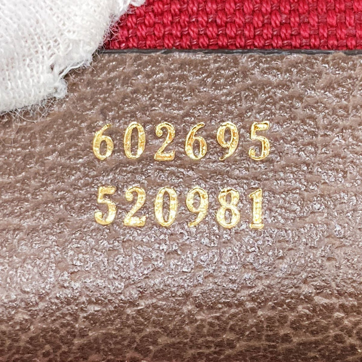 GUCCI グッチ 
 602695 ウエストバッグ 
GGスプリームキャンバス ブラウン