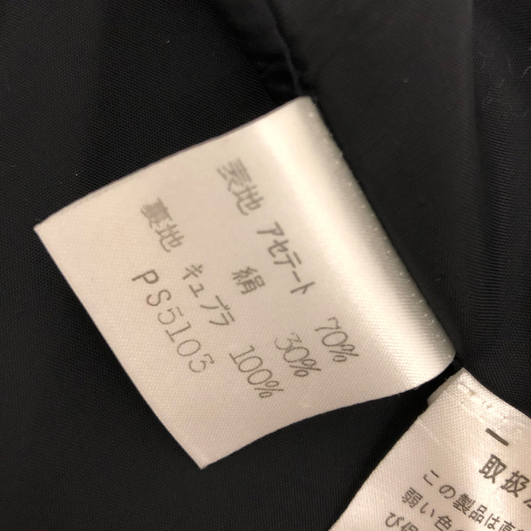 jun ashida ジュン アシダ 
 スカート 
アセテート/シルク  ブラウン系 変形市松模様 中古