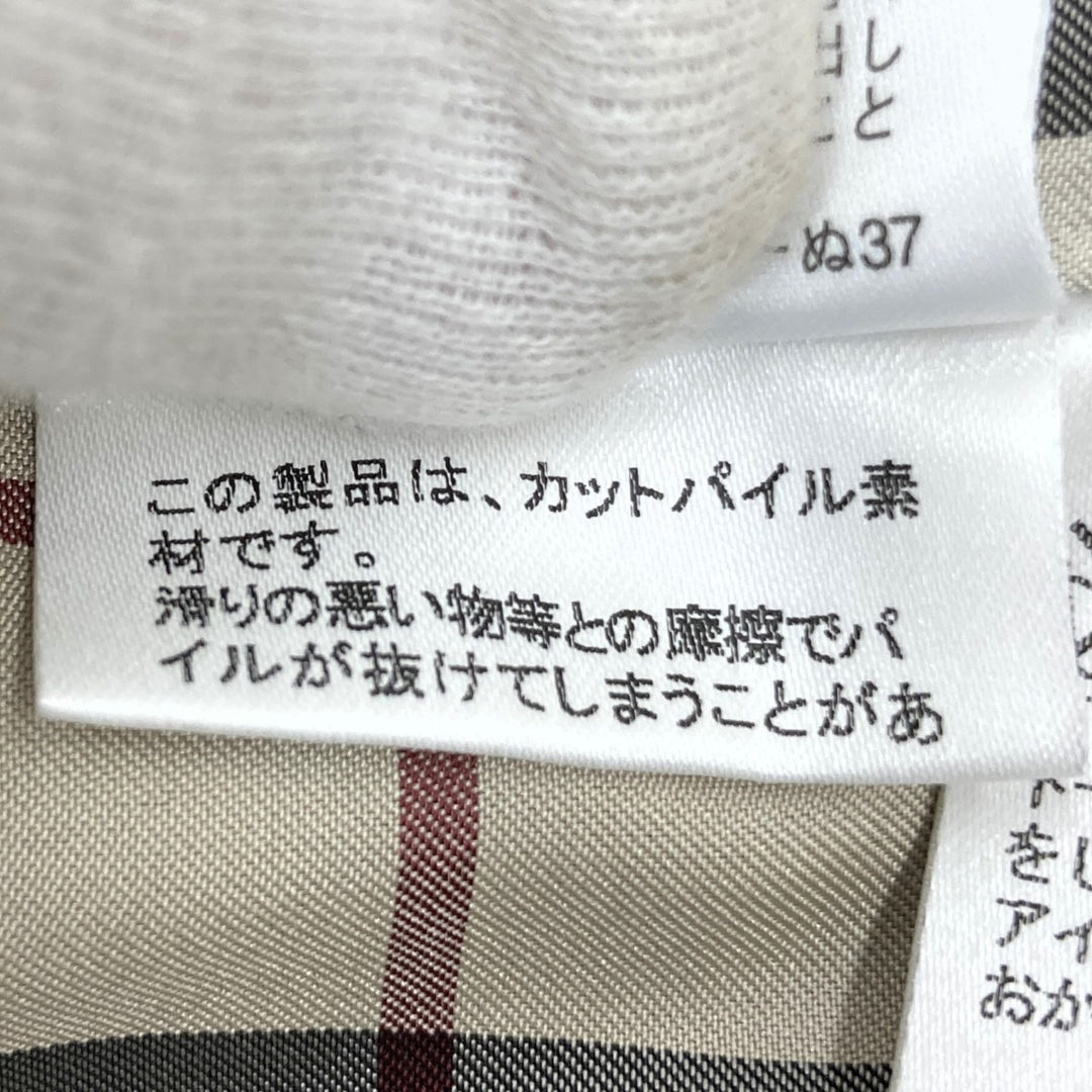 BURBERRY バーバリー 
 テーラードジャケット 
コットン ブラウン