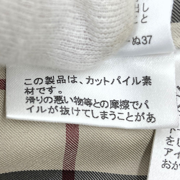 BURBERRY バーバリー 
 テーラードジャケット 
コットン ブラウン