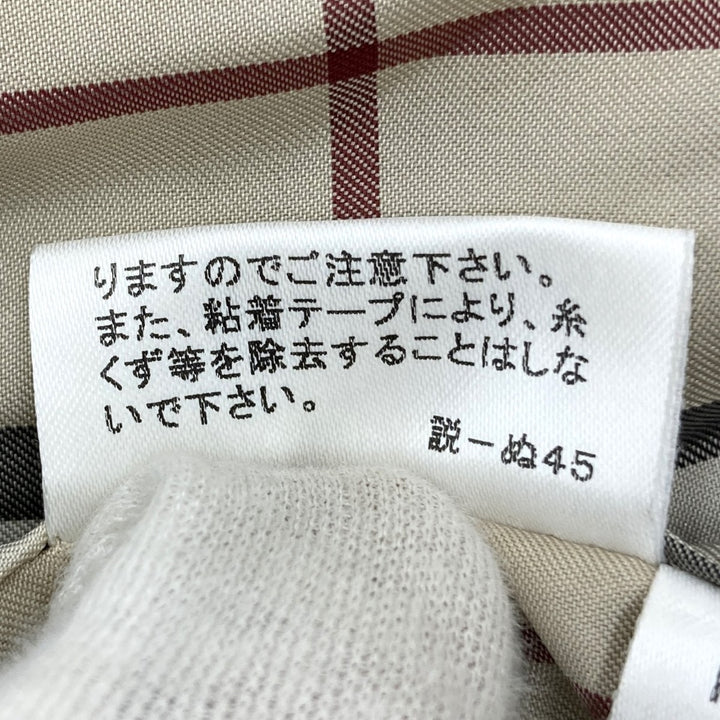 BURBERRY バーバリー 
 テーラードジャケット 
コットン ブラウン
