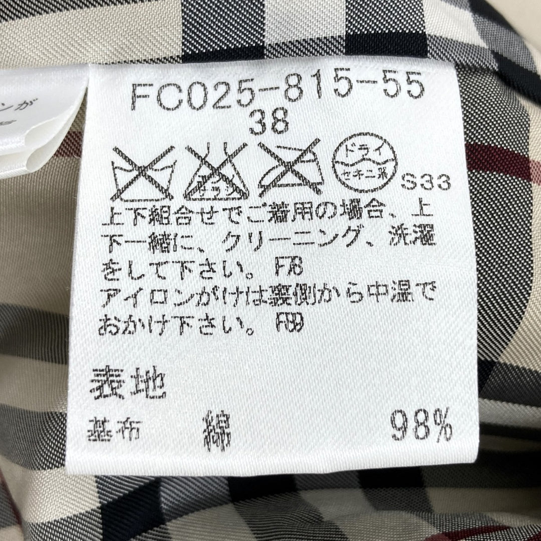 BURBERRY バーバリー 
 テーラードジャケット 
コットン ブラウン