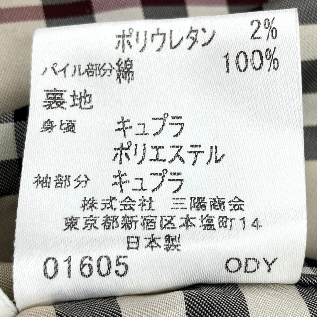 BURBERRY バーバリー 
 テーラードジャケット 
コットン ブラウン