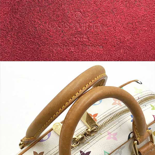 LOUIS VUITTON ルイ・ヴィトン 
 M92663トゥルーヴィル  ハンドバッグ 
モノグラムマルチカラー ホワイト