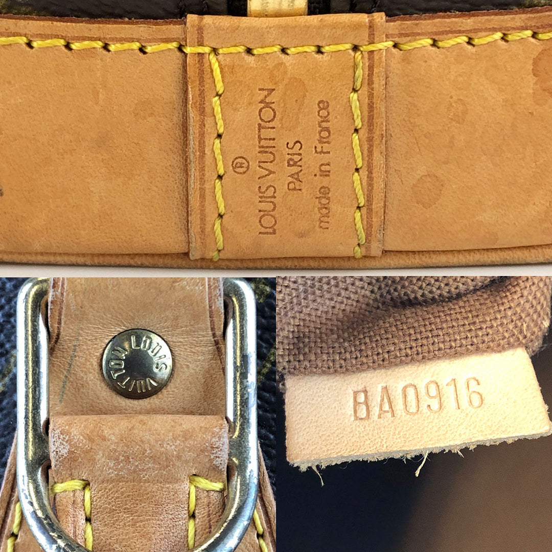 LOUIS VUITTON ルイ・ヴィトン 
 アルマ 旧型 M51130 ハンドバッグ 
モノグラムキャンバス/ヌメ革  ブラウン