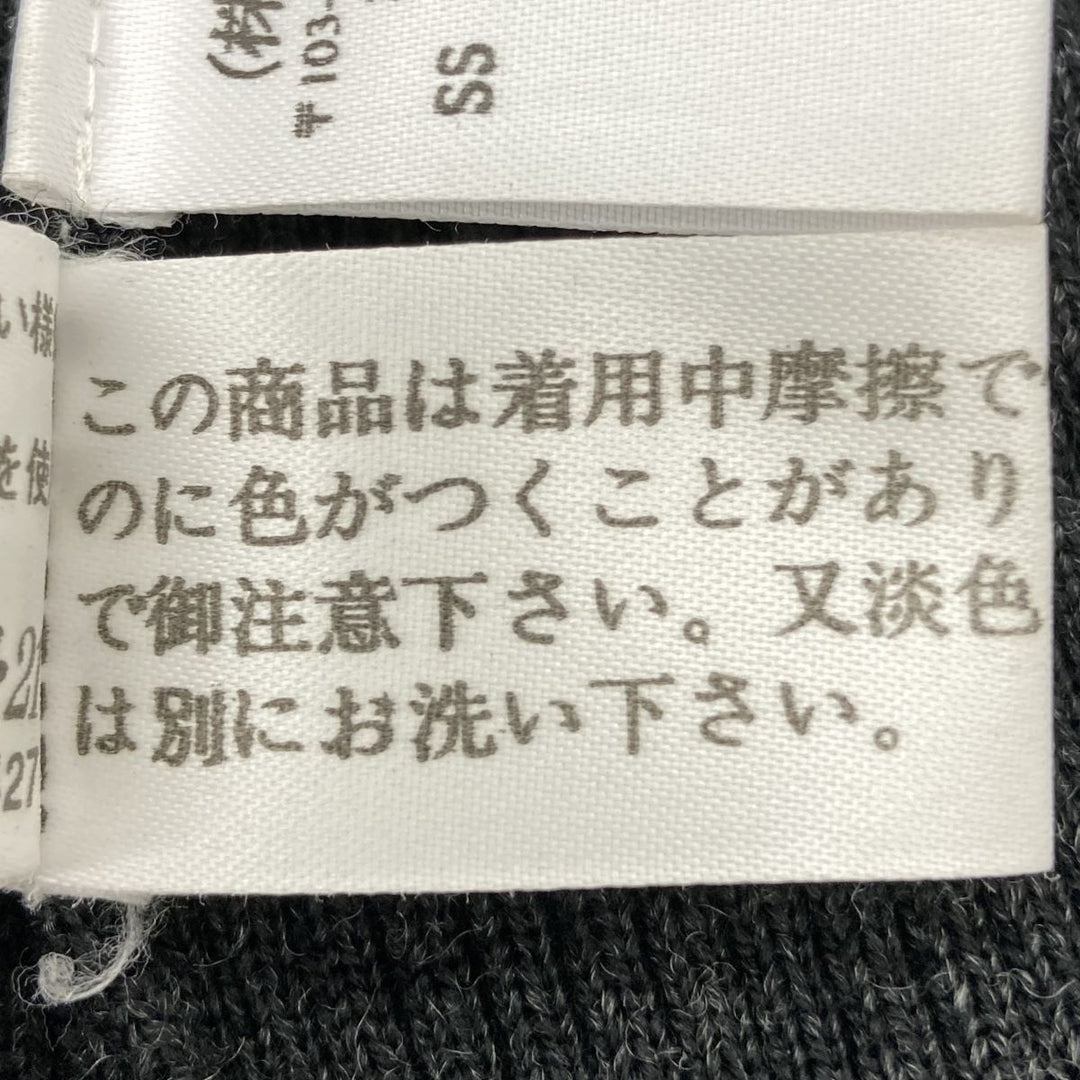 RALPH LAUREN ラルフローレン 
 カーディガン 
ウール ダークグレー