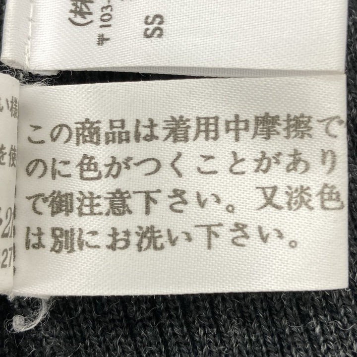 RALPH LAUREN ラルフローレン 
 カーディガン 
ウール ダークグレー