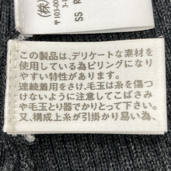RALPH LAUREN ラルフローレン 
 カーディガン 
ウール ダークグレー