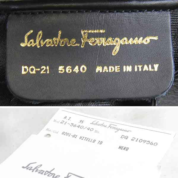 Salvatore Ferragamo サルヴァトーレフェラガモ 
 ポシェット 
レザー ブラック