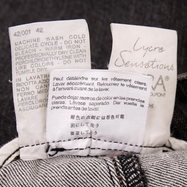 MAX MARA マックスマーラ 
 デニム デニムパンツ 
コットン98％/スパンデックス2％ ブラック系