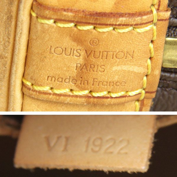 LOUIS VUITTON ルイ・ヴィトン 
 アルマ M51130 ハンドバッグ 
モノグラムキャンバス モノグラム