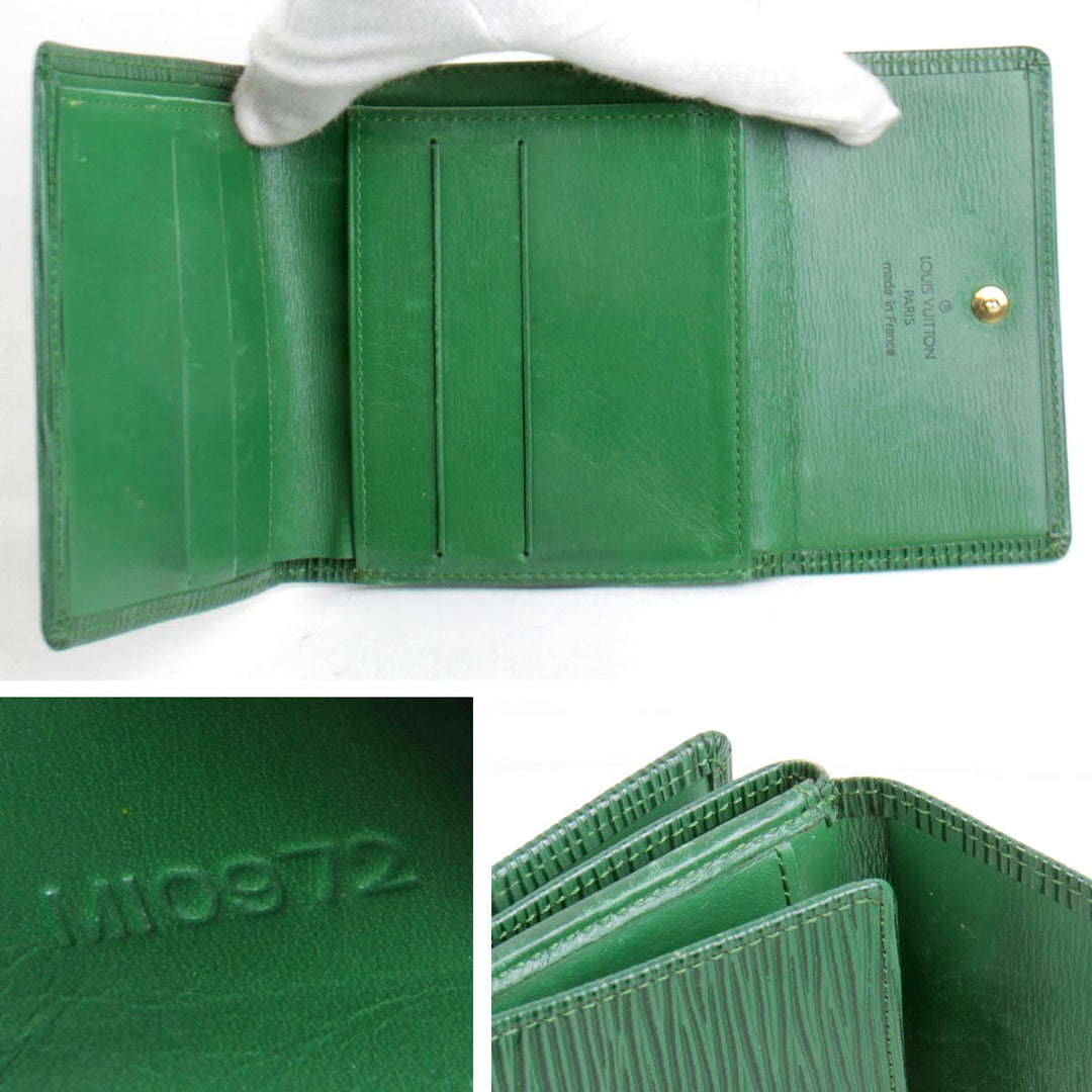 『USED』 
LOUIS VUITTON ルイ・ヴィトン 
 ポルトモネビエカルトクレディ M63484 二つ折り財布 
エピレザー グリーン Wホック