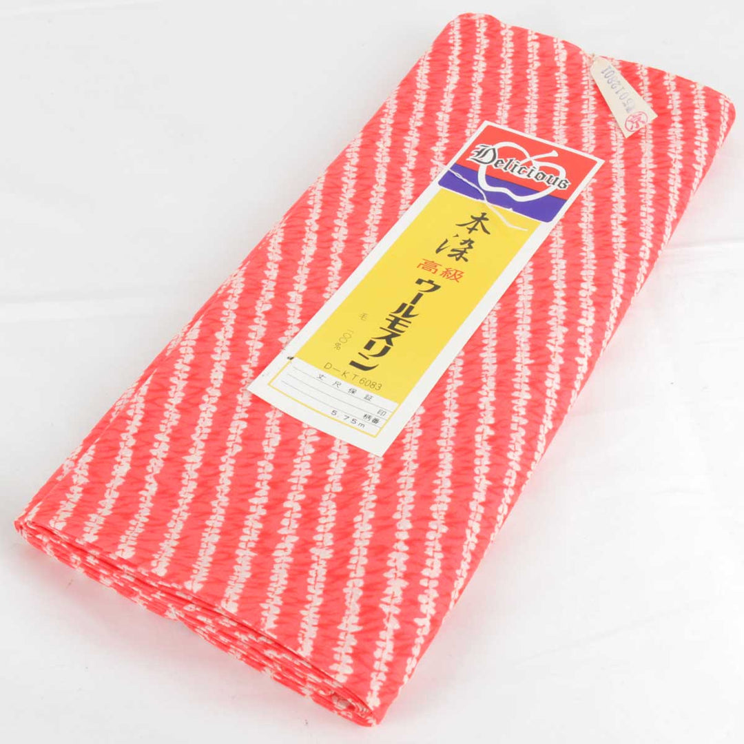 美品『未仕立/保管品』 
 
 本染 ウールモスリン 反物 
ウール 赤系 襦袢生地
