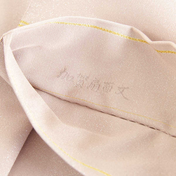 美品『USED』 
 
 加賀扇面文 袋帯 
正絹と思われます 白梅色